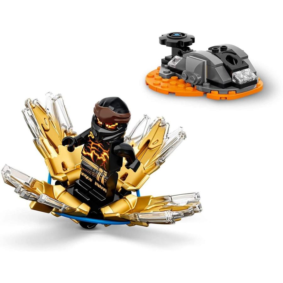 LEGO（レゴ） ニンジャゴー スピン術バースト コール 70685