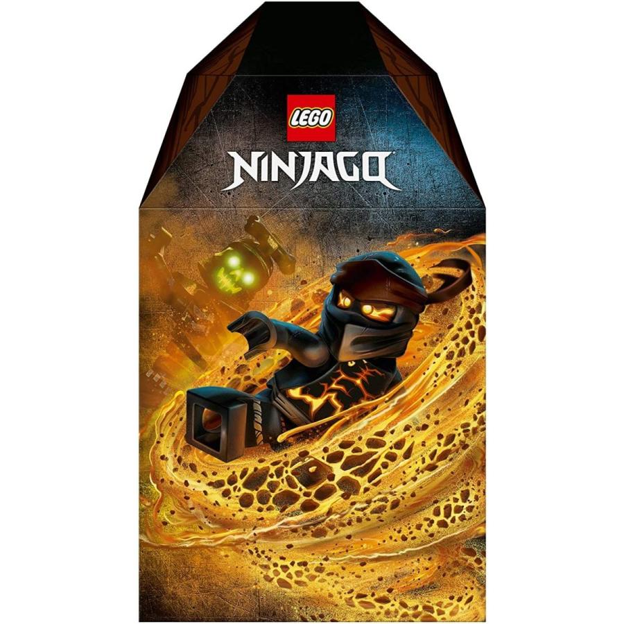 LEGO（レゴ） ニンジャゴー スピン術バースト コール 70685