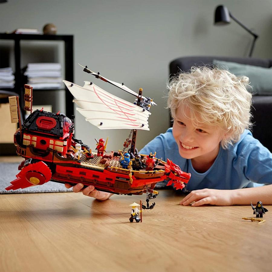 LEGO レゴ ニンジャゴー 空中戦艦バウンティ号 71705 : キヤホビー 