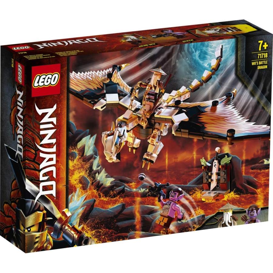 その他 LIL LEGO（レゴ） ニンジャゴー ロイヤル・ドラゴン：アルビリオン 71718