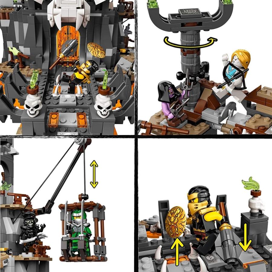 LEGO レゴ ニンジャゴー 魔界の砦 スカルジャイル 71722 : キヤホビー 