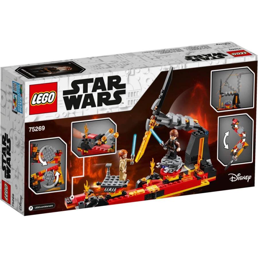 こぬページ LEGO レゴ スター・ウォーズ ムスタファー(TM)の戦い 75269
