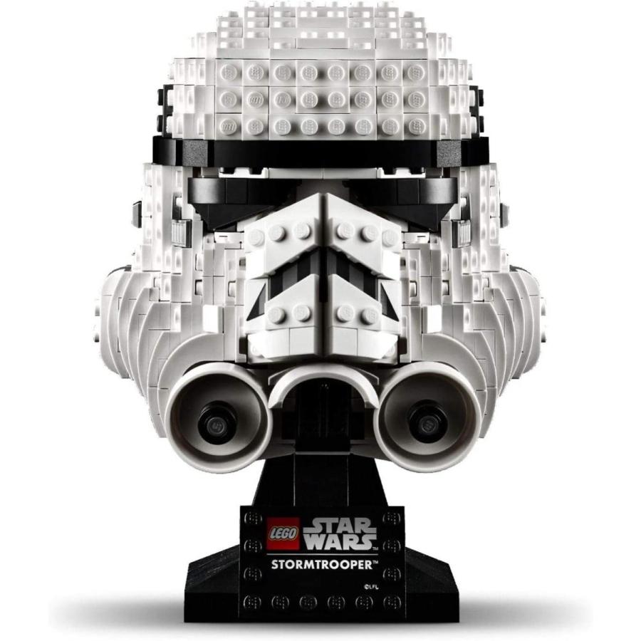 LEGO（レゴ） スター・ウォーズ ストームトルーパー(TM)のヘルメット