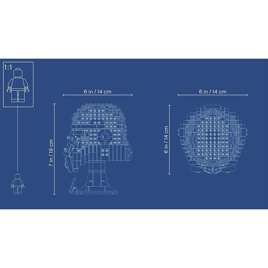 LEGO（レゴ） スター・ウォーズ ストームトルーパー(TM)のヘルメット