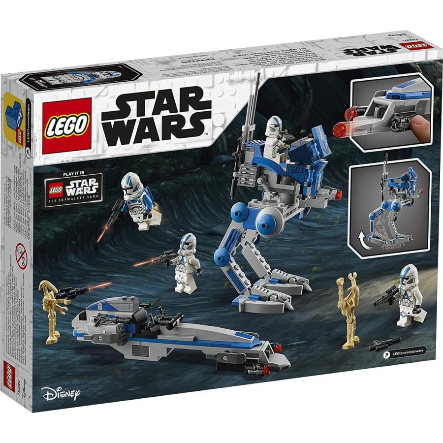 LEGO レゴ スター・ウォーズ クローン・トルーパー 501部隊 75280 