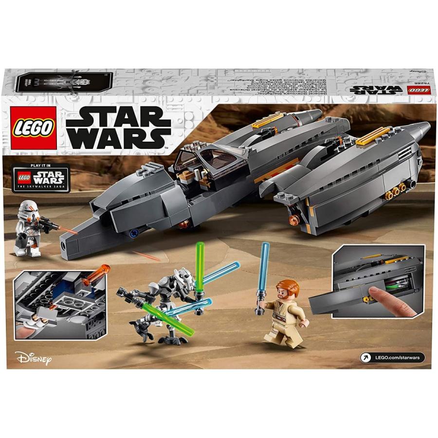 スター・ウォーズ AT-APウォーカー&グリーバス将軍スターファイター未開封新品 LEGO（レゴ） スター・ウォーズ グリーバス将軍のスターファイター(TM