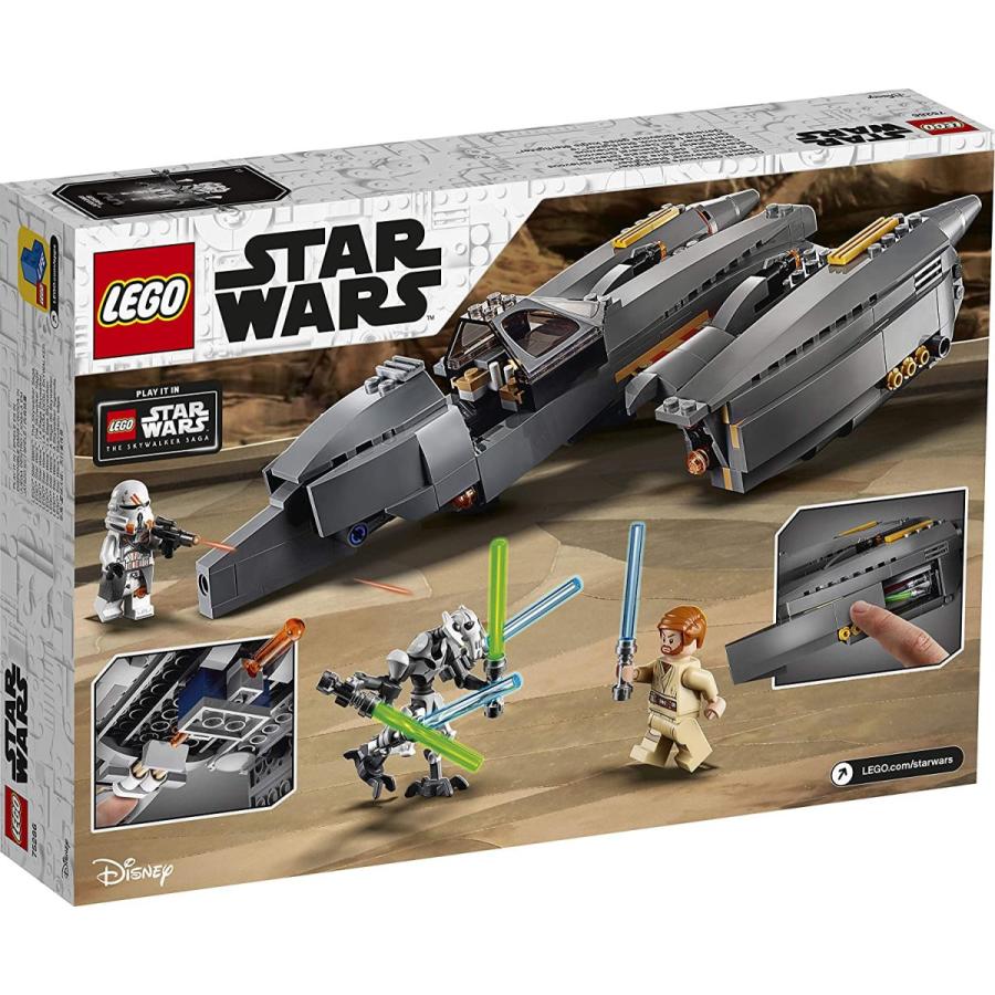 LEGO（レゴ） スター・ウォーズ グリーバス将軍のスターファイター(TM