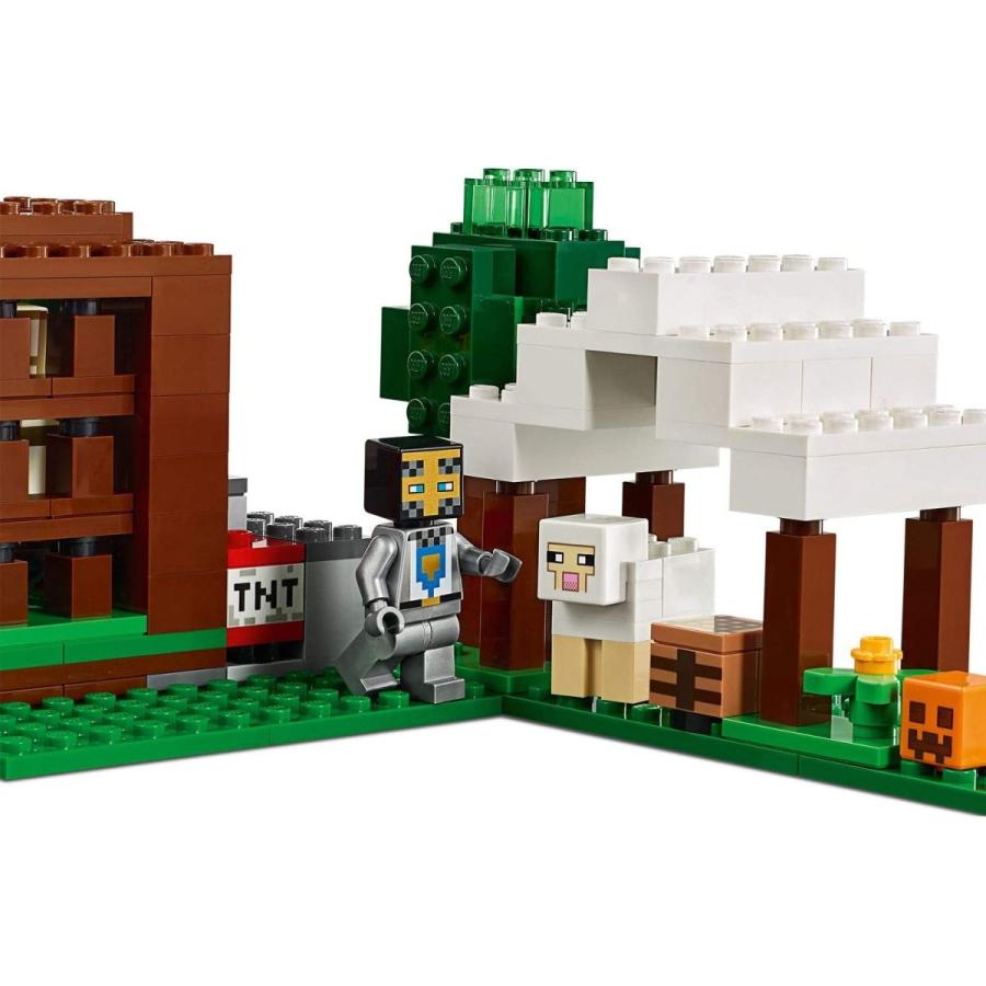 LEGO（レゴ） マインクラフト ピリジャー部隊 21159 : キヤホビー