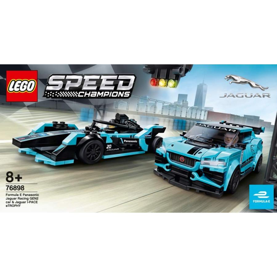 LEGO（レゴ） スピードチャンピオン フォーミュラE・パナソニック