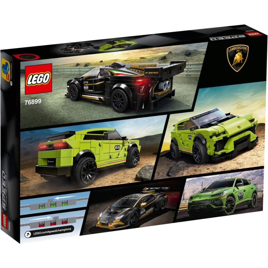 LEGO レゴ スピードチャンピオン ランボルギーニ ウルスST-X 