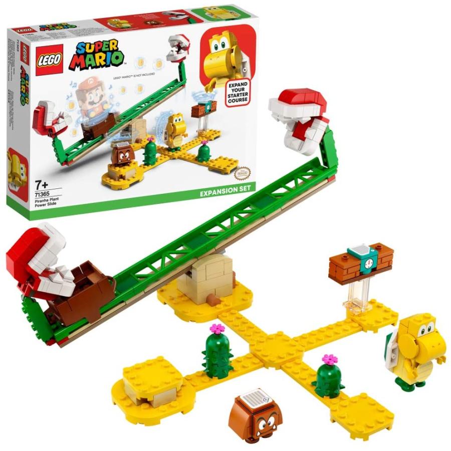 LEGO（レゴ） スーパーマリオ パックンフラワー の バランス