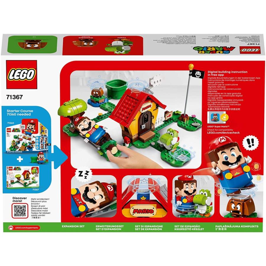 LEGO（レゴ） スーパーマリオ ヨッシー と マリオハウス 71367