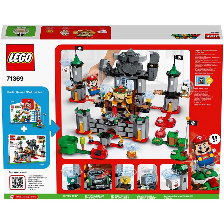 PlayOnline ベータ版 第1期 参加キット一式 超レア LEGO レゴ スーパーマリオ けっせんクッパ城！ チャレンジ 71369