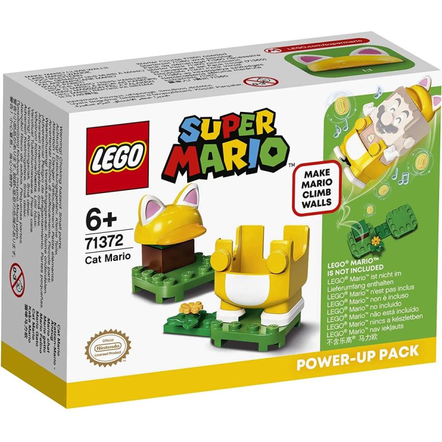 LEGO（レゴ） スーパーマリオ ネコマリオ パワーアップ パック 71372