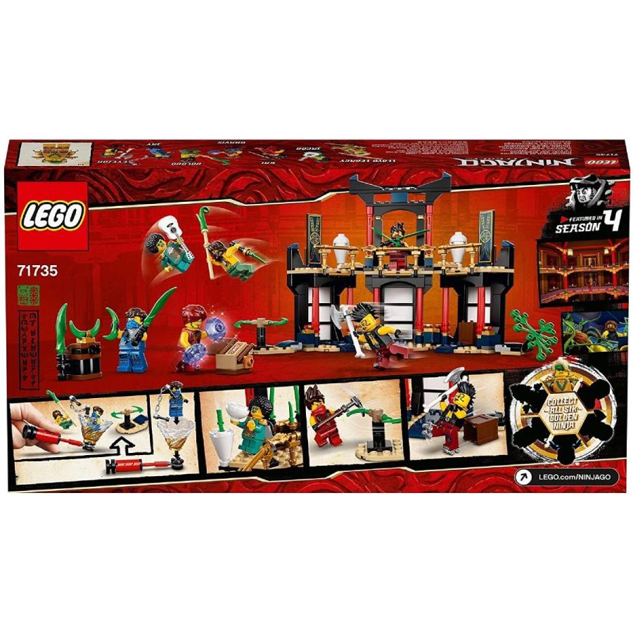 LEGO（レゴ） ニンジャゴー エレメント・トーナメント 71735