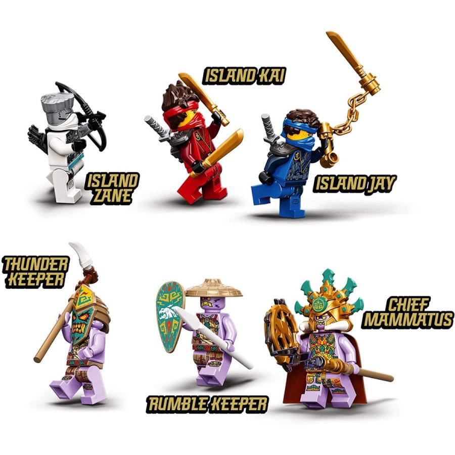 LEGO（レゴ） ニンジャゴー ニンジャ 海上の決戦! 71748 : キヤホビー