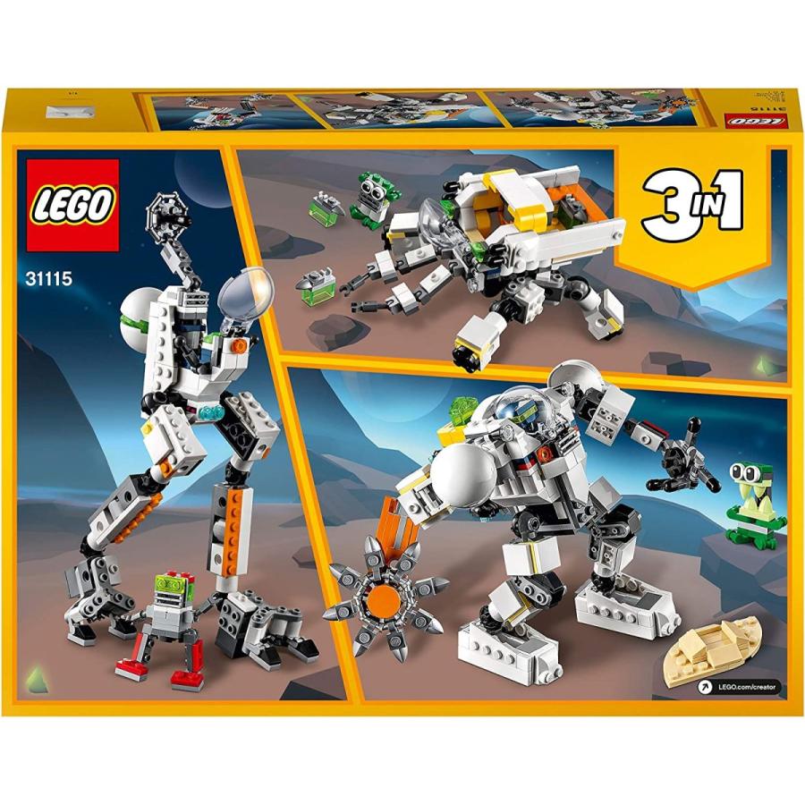LEGO（レゴ） クリエイター 宇宙探査ロボット 31115 : キヤホビー