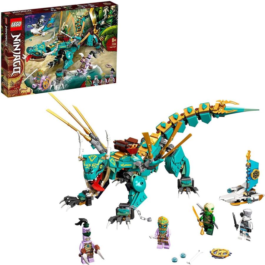 LEGO（レゴ） ニンジャゴー ジャングル・ドラゴン 71746 : キヤホビー
