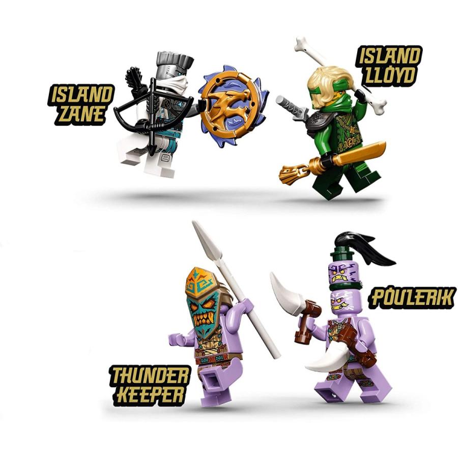 LEGO（レゴ） ニンジャゴー ジャングル・ドラゴン 71746 : キヤホビー