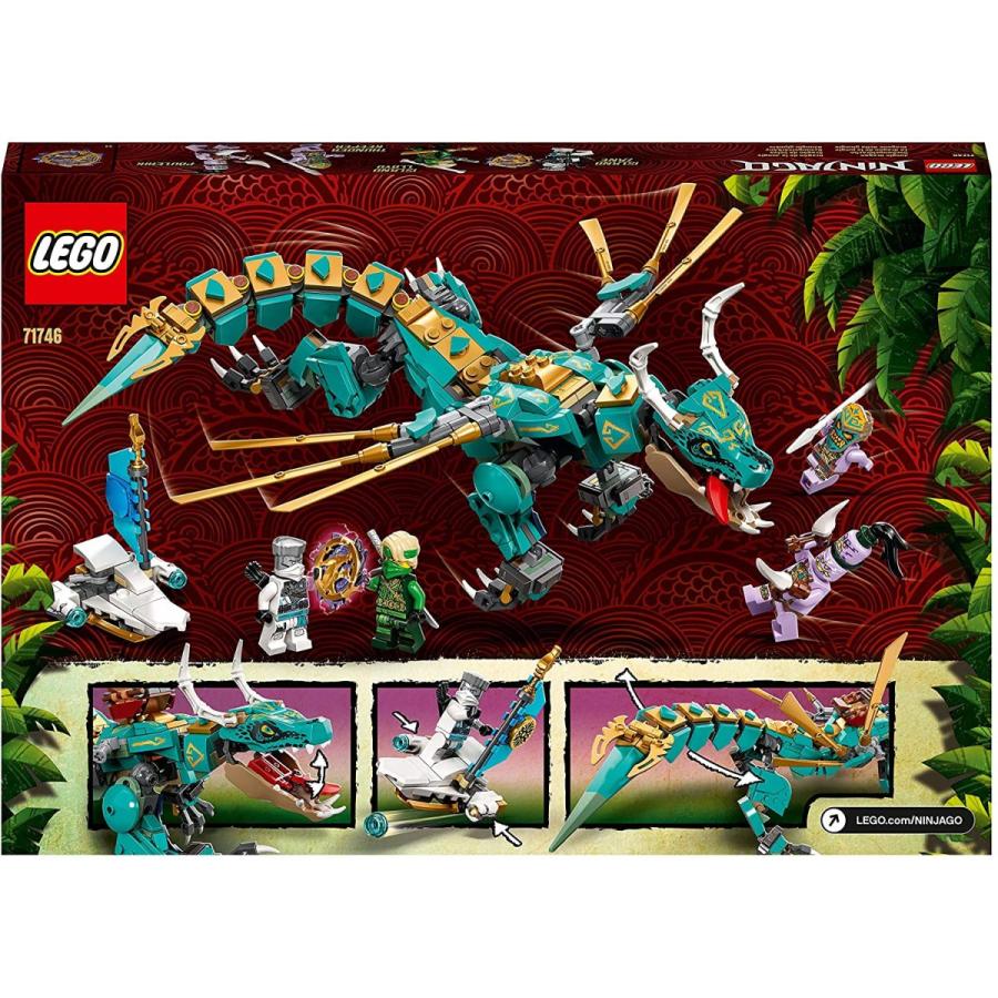 LEGO（レゴ） ニンジャゴー ジャングル・ドラゴン 71746 : キヤホビー
