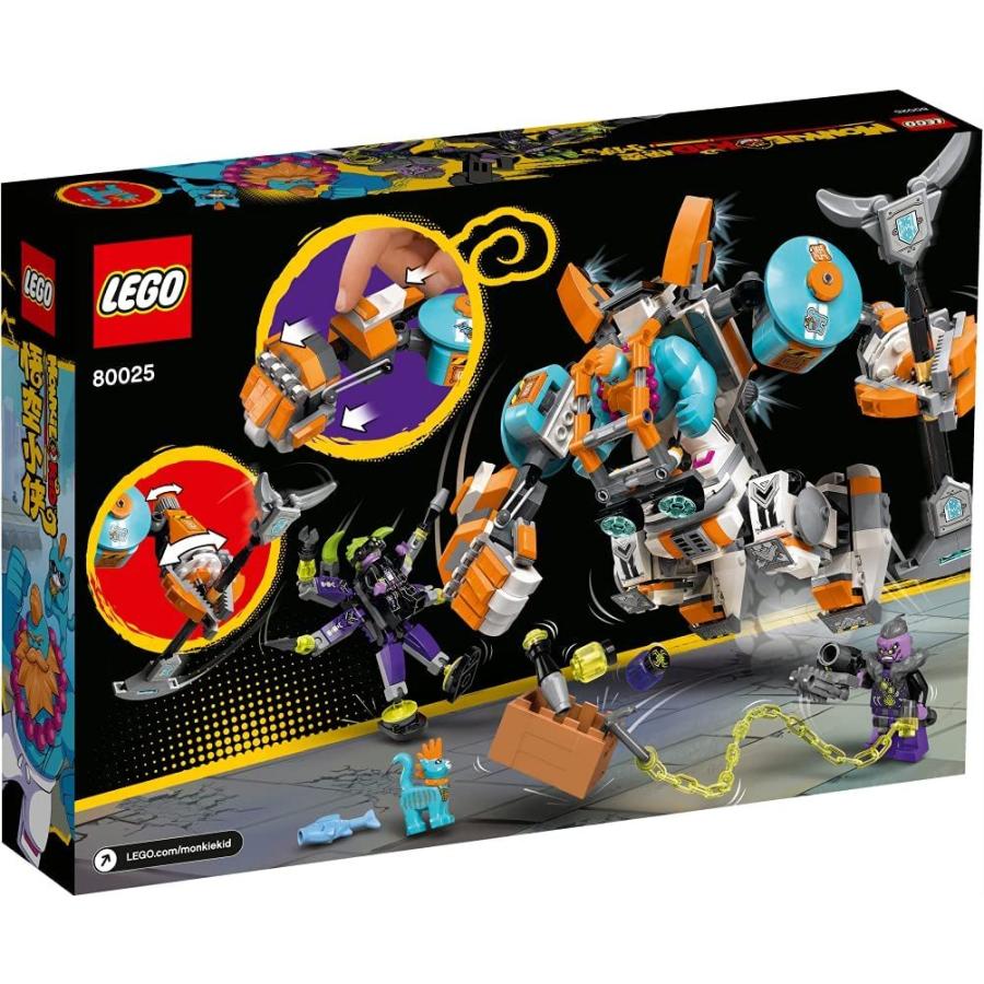 LEGO（レゴ） モンキーキッド サンディーのパワーメカ 80025