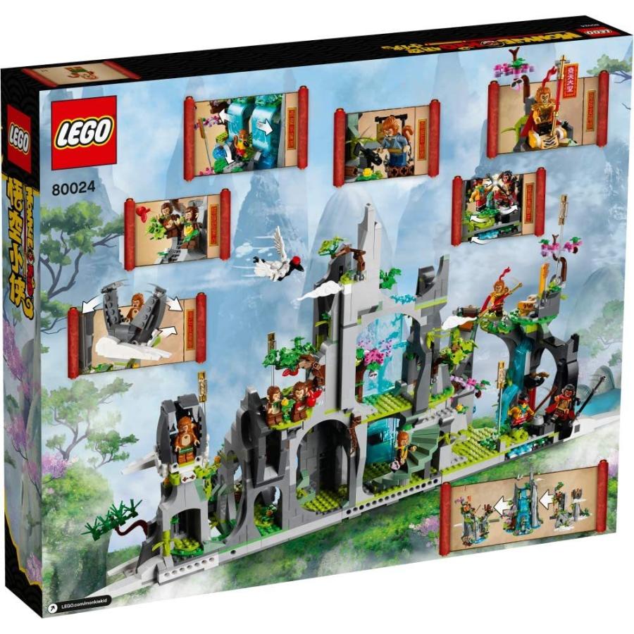 レゴ モンキーキッド モンキーキングの伝説 キヤホビー 通販 Yahoo ショッピング