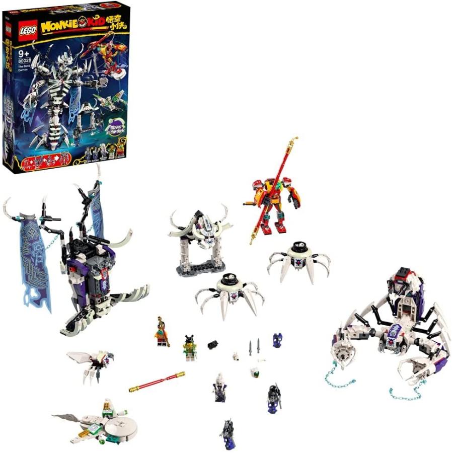 史上最も激安 レゴ モンキーキッド ボーンデーモンとの決戦 キヤホビー 通販 Yahoo ショッピング コンビニ受取対応商品 Regionmarket Store