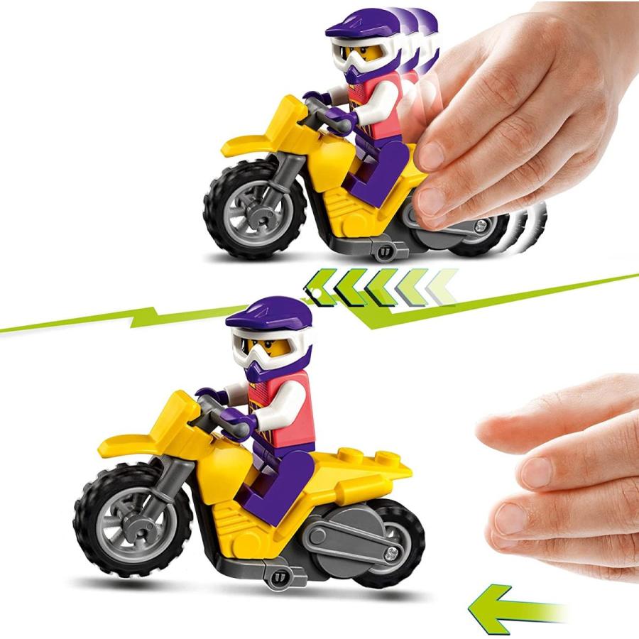 LEGO（レゴ） シティ スタントパーク 60293 : キヤホビー - 通販