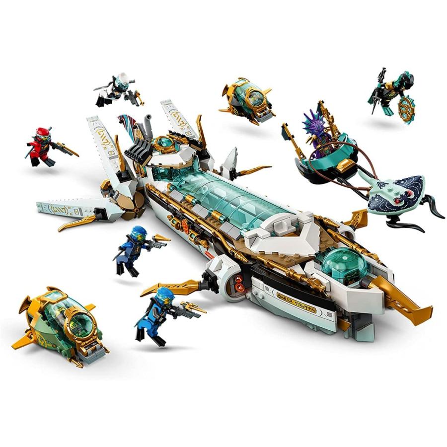LEGO（レゴ） ニンジャゴー 水中戦艦バウンティ号 71756 : キヤホビー
