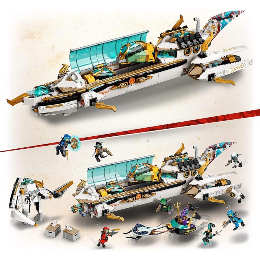 LEGO（レゴ） ニンジャゴー 水中戦艦バウンティ号 71756 : キヤホビー