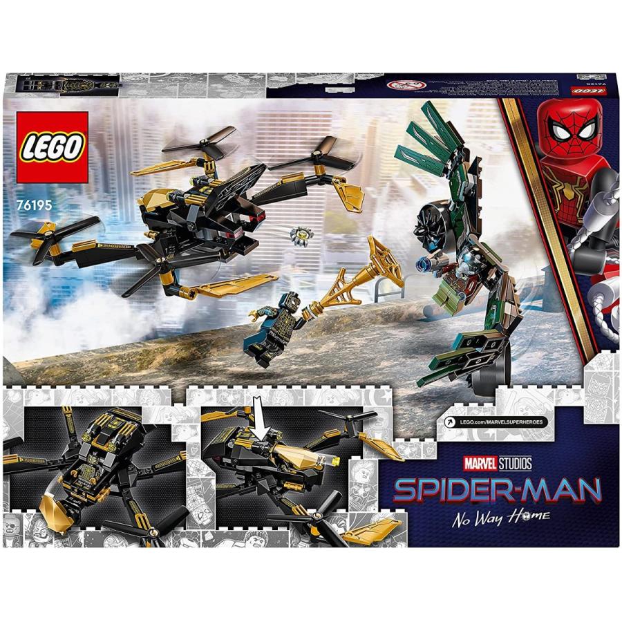 LEGO（レゴ） スーパー・ヒーローズ スパイダーマン ドローン対決
