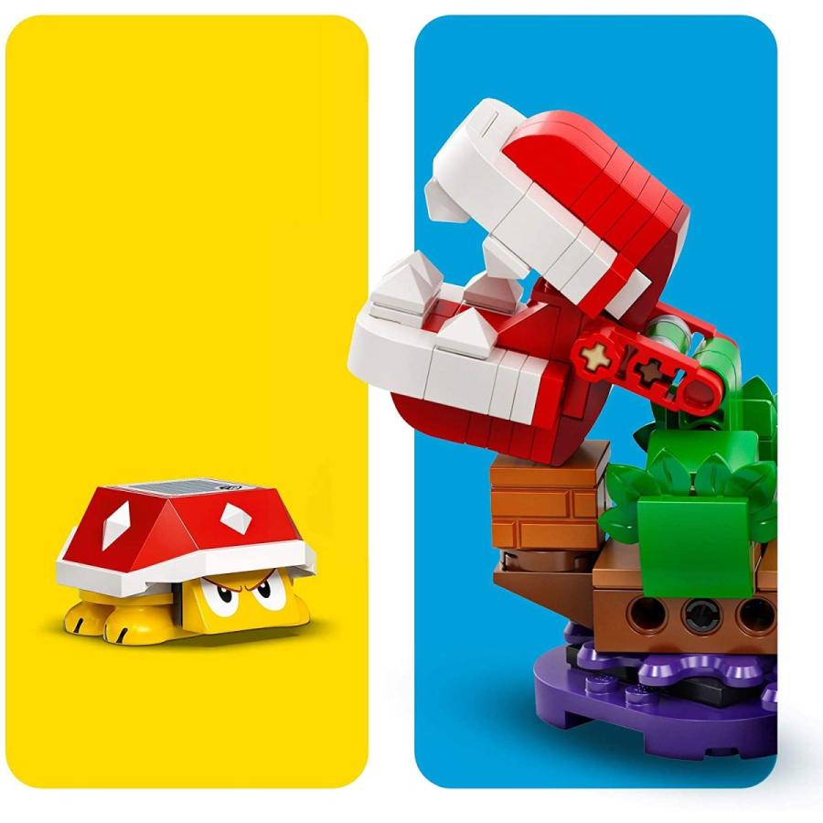 LEGO（レゴ） スーパーマリオ パックンフラワー の なぞときチャレンジ