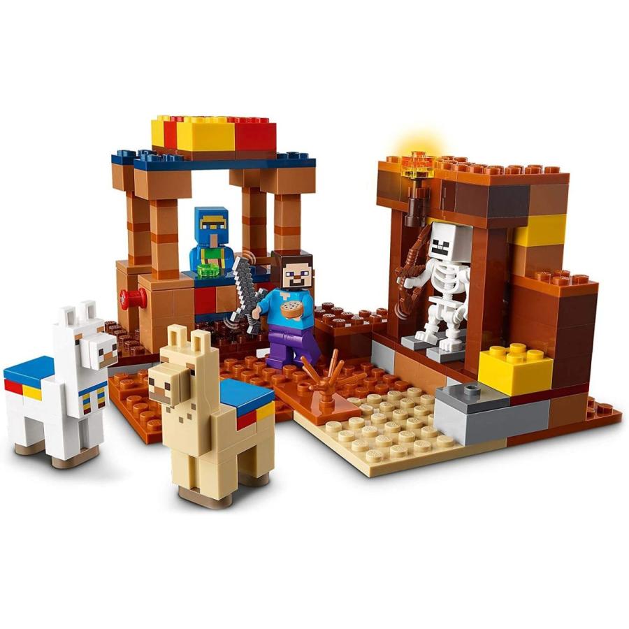 LEGO（レゴ） マインクラフト 村人の交易所 21167 : キヤホビー - 通販