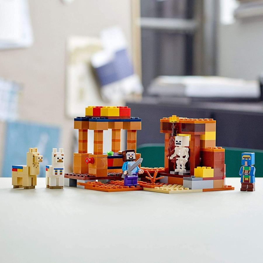 LEGO（レゴ） マインクラフト 村人の交易所 21167 : キヤホビー - 通販