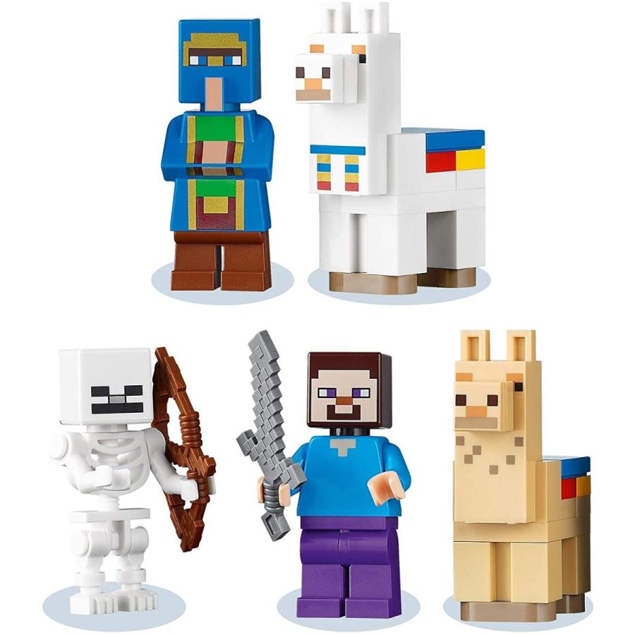 レゴ マインクラフト 村人の交易所 キヤホビー 通販 Yahoo ショッピング