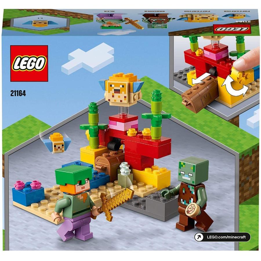 LEGO（レゴ） マインクラフト サンゴ礁 21164 : キヤホビー - 通販