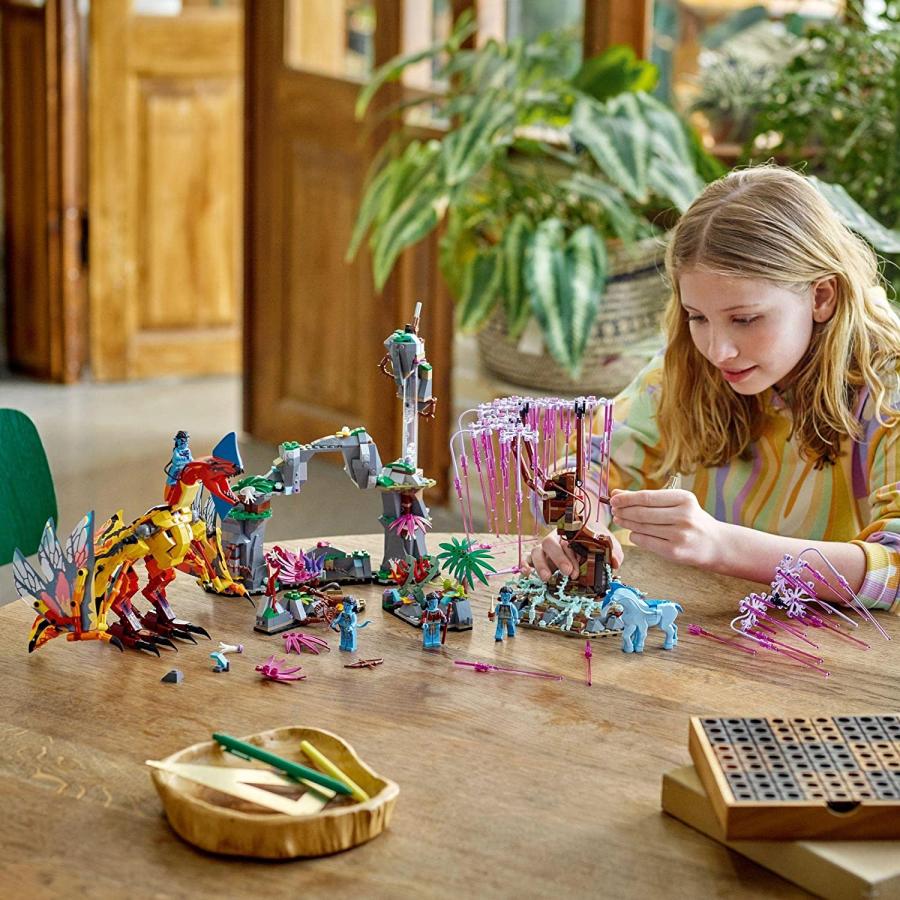 LEGO（レゴ） アバター トルーク・マクトと魂の木 75574 : キヤホビー