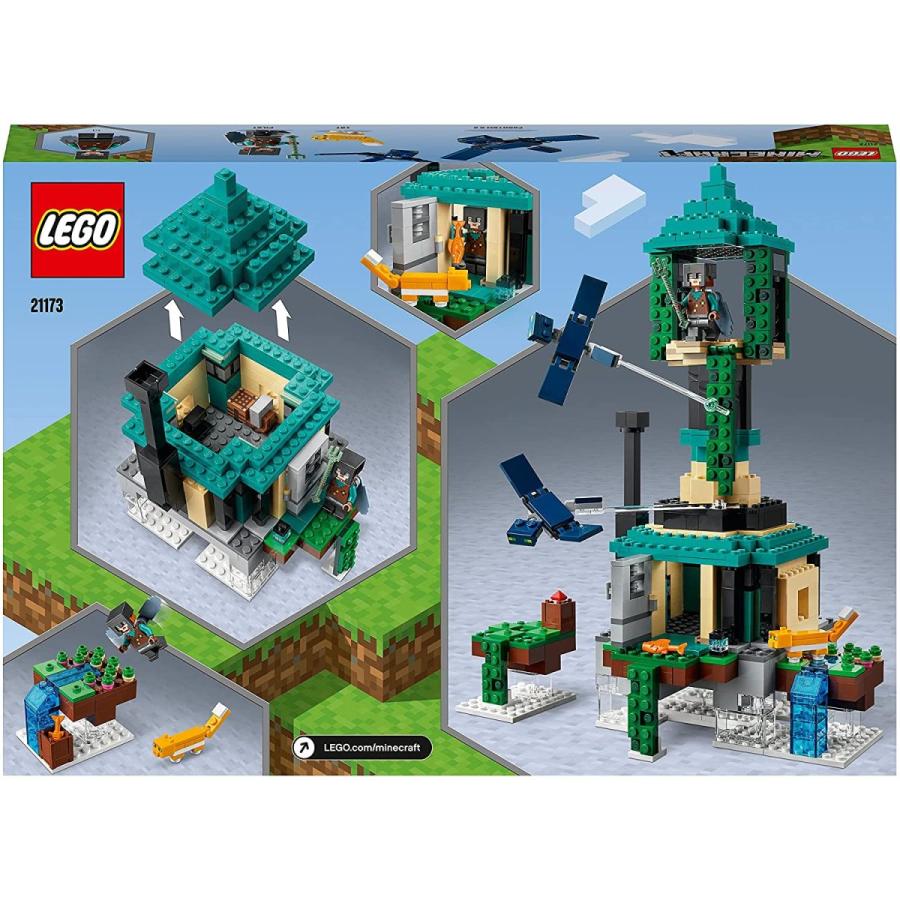 LEGO（レゴ） マインクラフト そびえる塔 21173 : キヤホビー - 通販