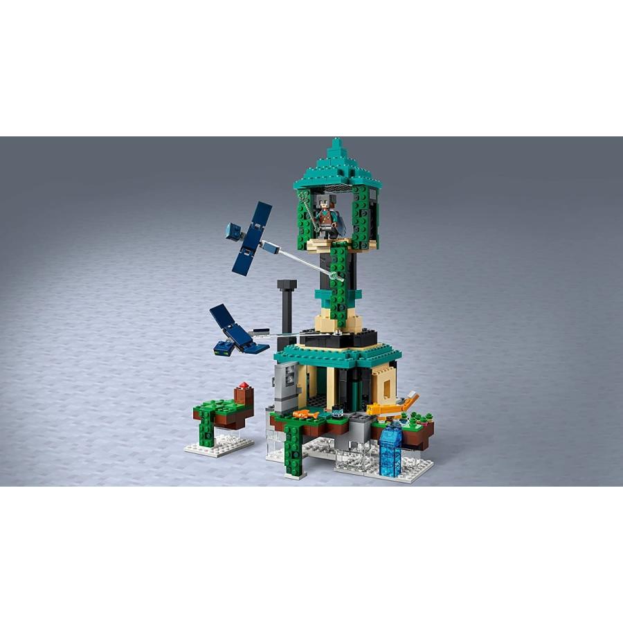 LEGO（レゴ） マインクラフト そびえる塔 21173 : キヤホビー - 通販