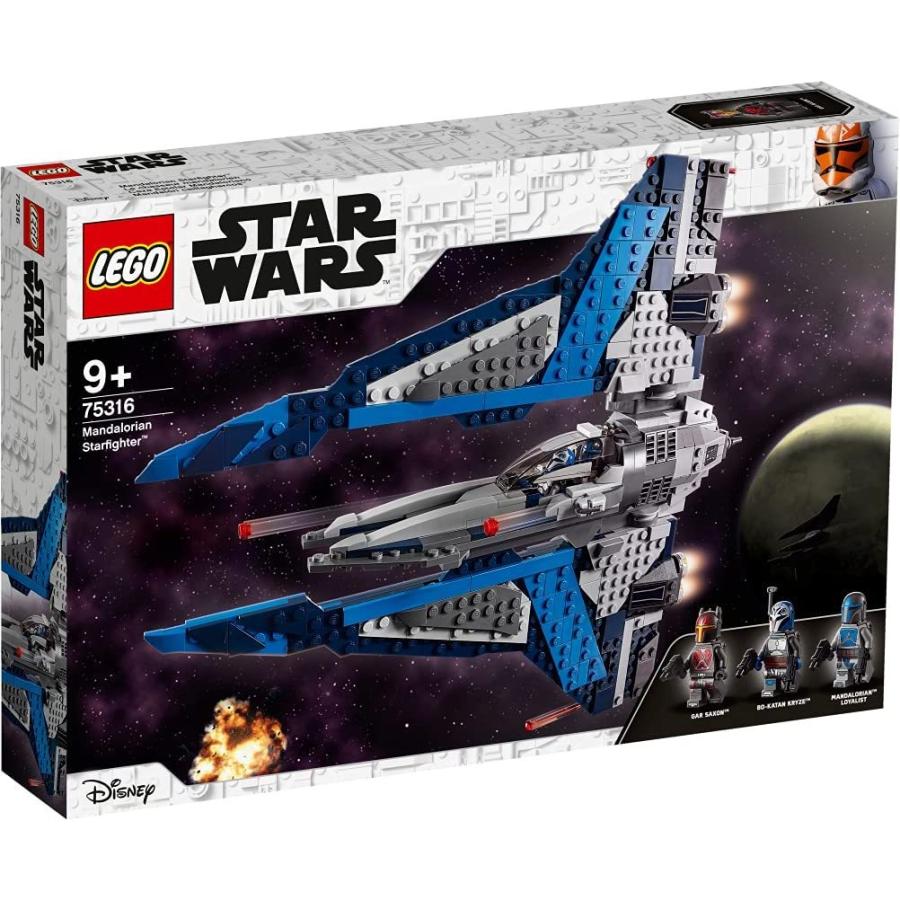 レゴ スター・ウォーズ マンダロリアン スターファイター(TM) 75316 