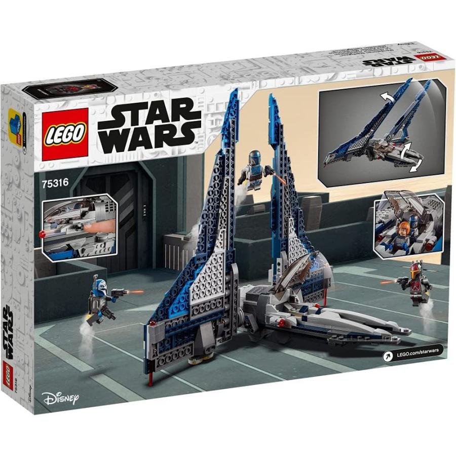 レゴ スター・ウォーズ マンダロリアン スターファイター(TM) 75316 