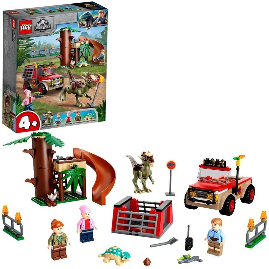LEGO（レゴ） レゴジュラシック・ワールド スティギモロクの脱走 76939 