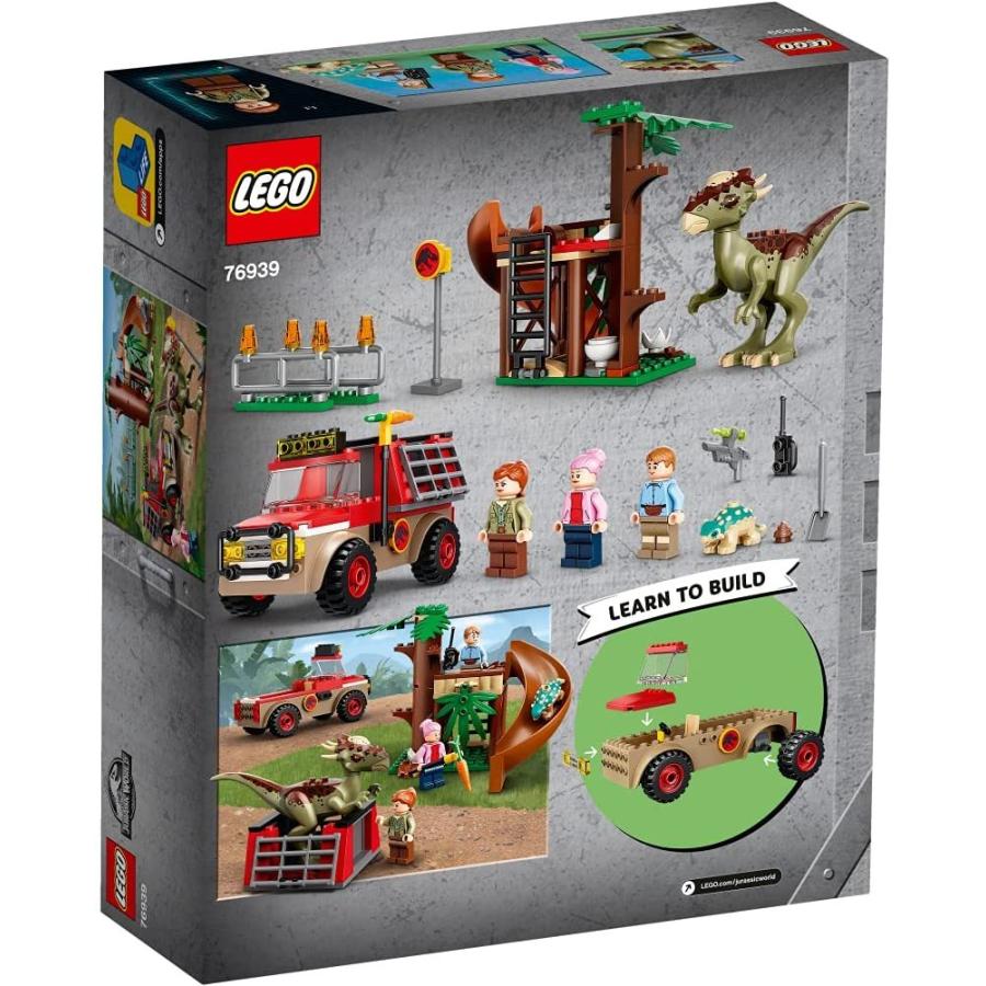 LEGO レゴジュラシック・ワールド スティギモロクの脱走 76939