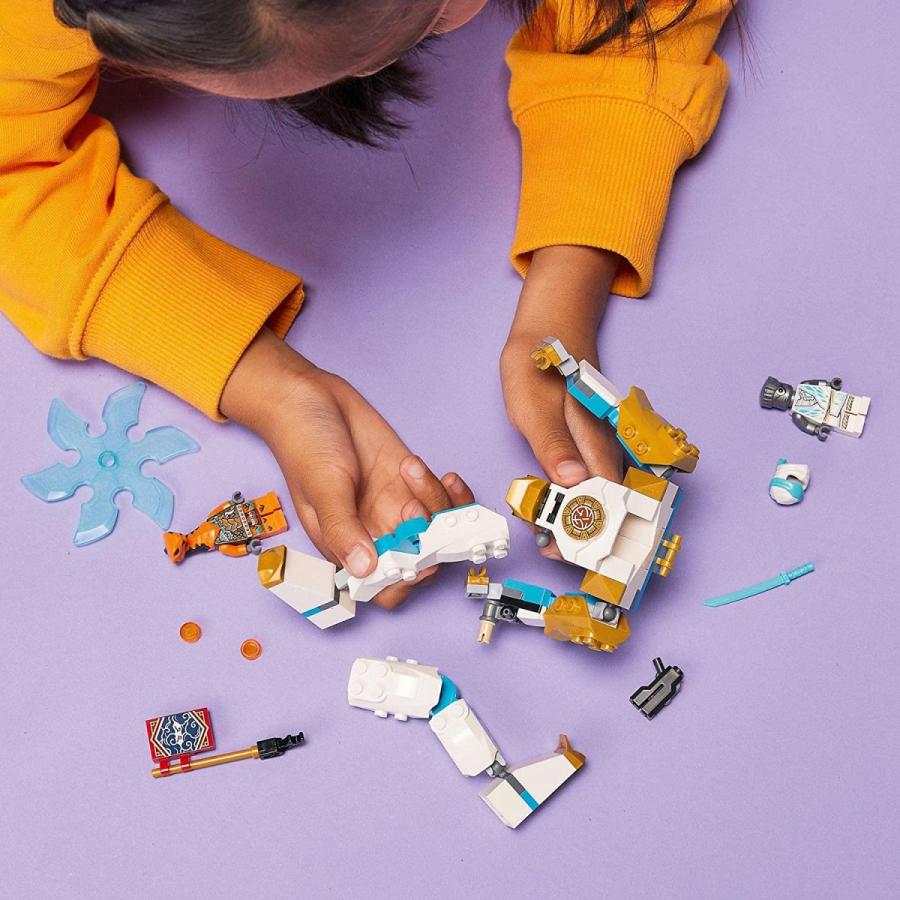 LEGO（レゴ） ニンジャゴー ゼンのパワーアップ・メカスーツ EVO 71761