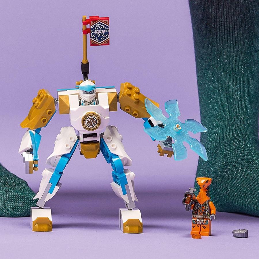 LEGO（レゴ） ニンジャゴー ゼンのパワーアップ・メカスーツ EVO 71761