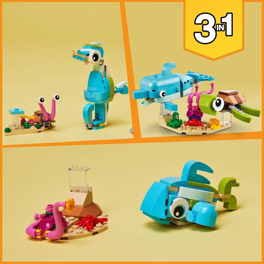 LEGO（レゴ） クリエイター イルカとカメ 31128 : キヤホビー - 通販