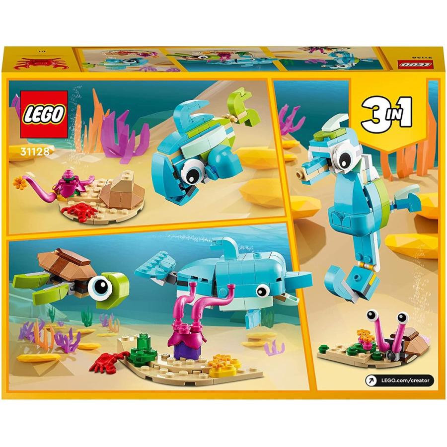 LEGO（レゴ） クリエイター イルカとカメ 31128 : キヤホビー - 通販