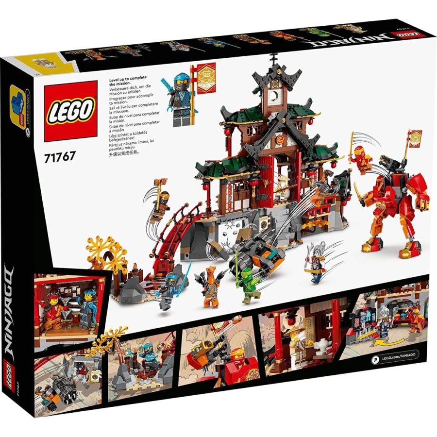 LEGO（レゴ） ニンジャゴー ニンジャ道場 71767 : キヤホビー - 通販
