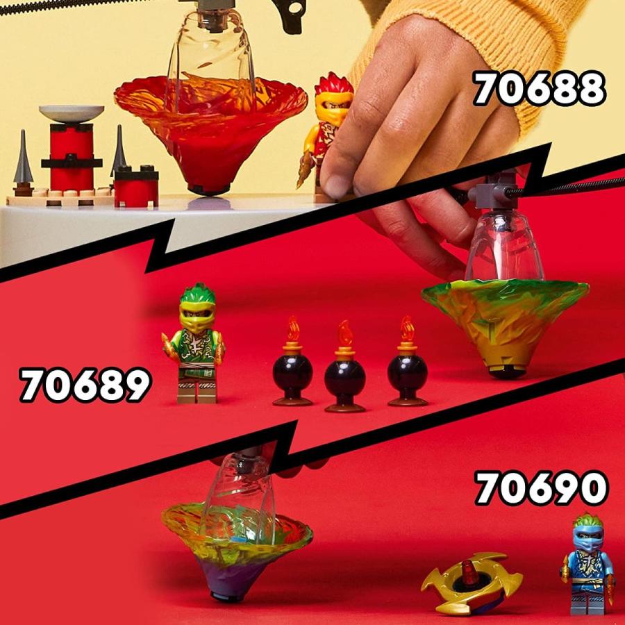 レゴ ニンジャゴー スピン術 スピナー ロイド 70689 | LEGO | 04