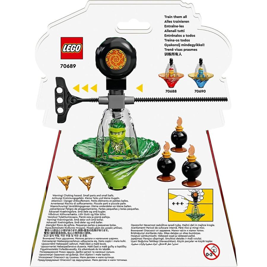 レゴ ニンジャゴー スピン術 スピナー ロイド 70689 | LEGO | 06